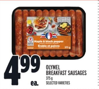 Metro Olymel breakfast sausages offer