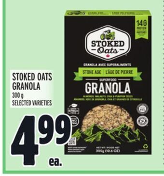 Metro Stoked oats granola offer