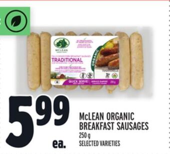 Metro Mclean organic breakfast sausages offer