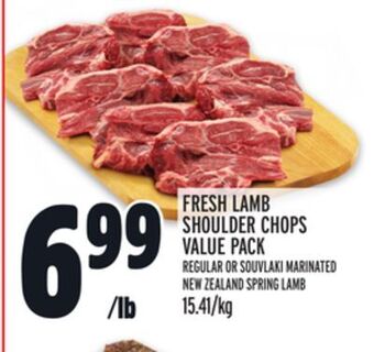 Metro Fresh lamb shoulder chops value pack offer