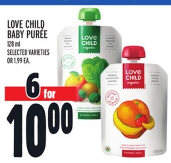 Metro Love child baby puree offer
