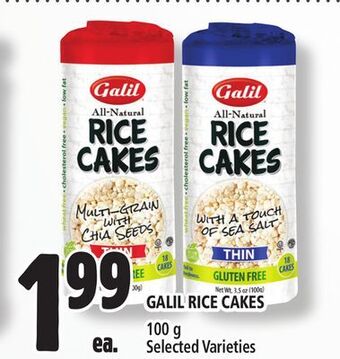 Metro Galil rice cakes offer