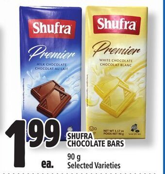 Metro Shufra chocolate bars offer