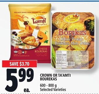 Metro Crown or ta'amti bourekas offer