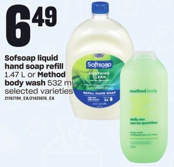 Loblaws Sofsoap liquid hand soap refill 1.47 l or method body wash 532 ml offer