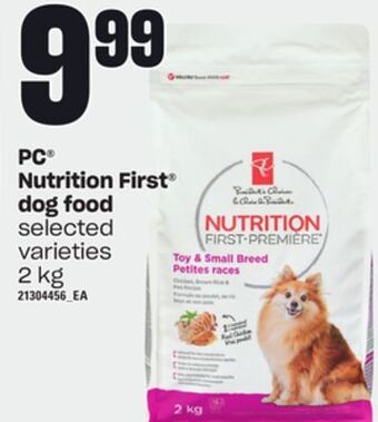 Loblaws Pc nutrition first dog food, 2 kg offer