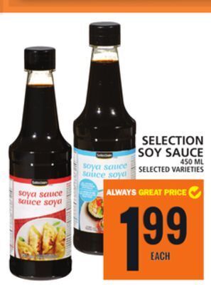 Food Basics Selection soy sauce offer
