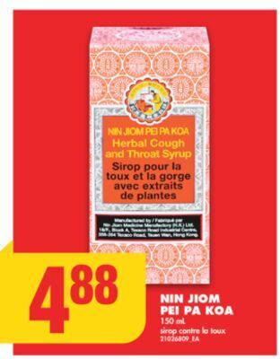 No Frills Nin jiom pei pa koa, 150 ml offer