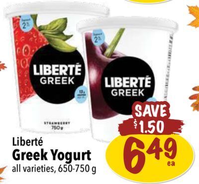 Farm Boy Liberté greek yogurt offer