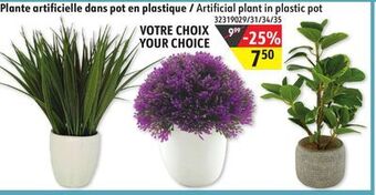 Hart Artificial plant in plastic pot offer