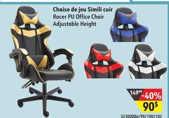 Sushi Shop Racer pu office chair adjustable height offer