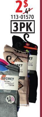 Hart Ladies socks asst offer