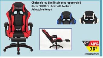 Sushi Shop Racer pu office chair with footrest adjustable height offer