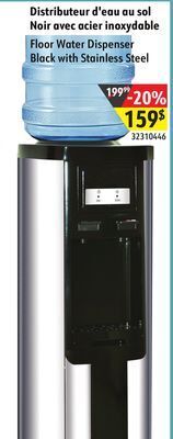 Sushi Shop Floor water dispenser black with stainless steel offer