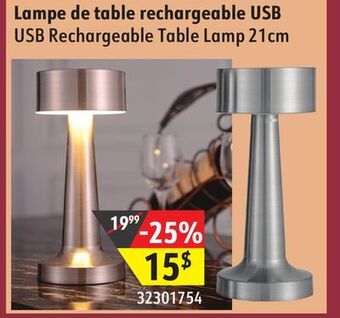 Sushi Shop Usb rechargeable table lamp offer