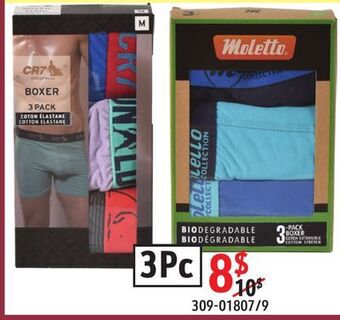 Sushi Shop Men's boxers offer
