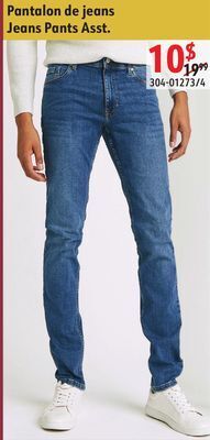 Hart Jeans pants asst offer