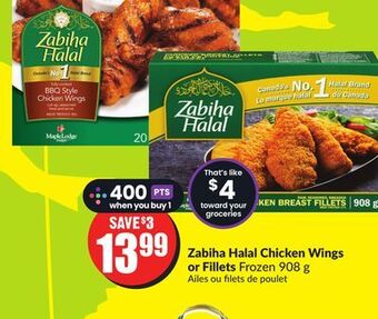 Chalo FreshCo Zabiha halal chicken wings or fillets frozen 908 g offer