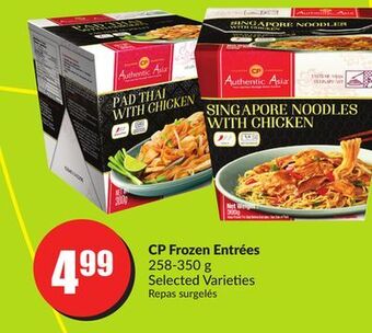FreshCo Cp frozen entrees 258-350 g selected varieties offer