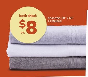 Giant Tiger Bath sheet offer