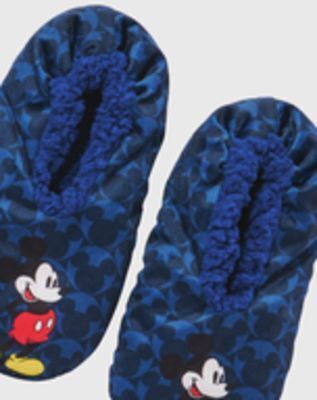 Giant Tiger Men's slippers offer