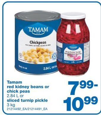 Wholesale Club Tamam red kidney beans or chick peas, 2.84 l or sliced turnip pickle, 3 kg offer