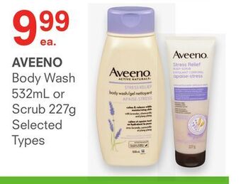 Remedy's RX Aveeno offer