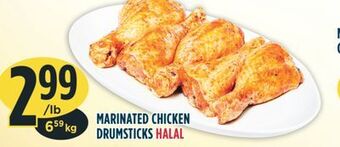 Marché Adonis Marinated chicken drumsticks halal offer