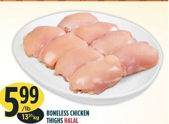 Marché Adonis Boneless chicken thighs halal offer