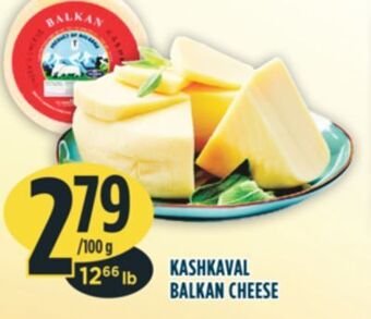 Marché Adonis Kashkaval balkan cheese offer