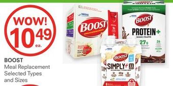 Remedy's RX Boost offer