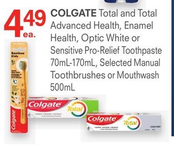 Remedy's RX Colgate offer