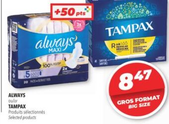 Familiprix Always or tampax selected products offer