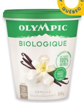 Walmart Olympic organic yogurt tubs offer