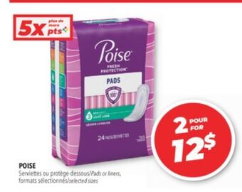 Familiprix Poise pads or liners offer