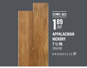 Canac Appalachian hickory 7-1/2 in offer