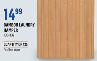 Canac Bamboo laundry hamper offer