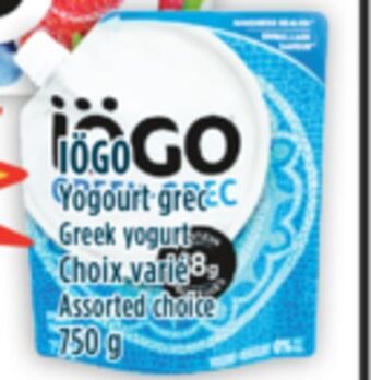 Marché Adonis Iögo yogourt grec offer