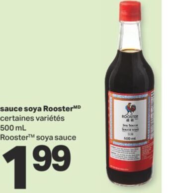 L'Intermarché Sauce soya 500 ml offer