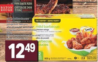 L'Intermarché Côtes de dos de porc réfrigérées, 585 g ou ailes de poulet surgelées, 908 g offer