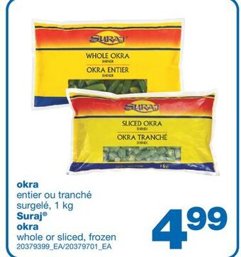 Wholesale Club Okra suraj offer
