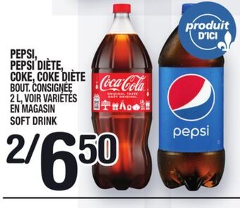 Marche Ami Pepsi, pepsi diète, coke, coke diète | soft drink offer