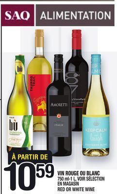 Marche Ami Vin rouge ou blanc | red or white wine offer