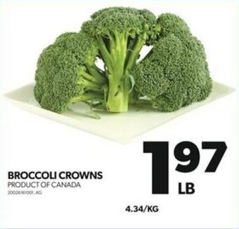 Real Canadian Superstore BROCCOLI CROWNS offer