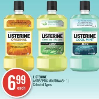 Shoppers Drug Mart Listerine antiseptic mouthwash offer