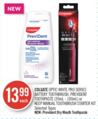 Shoppers Drug Mart Colgate optic white pro series battery toothbrush, prevident toothpaste or keep manual toothbrush starter kit offer