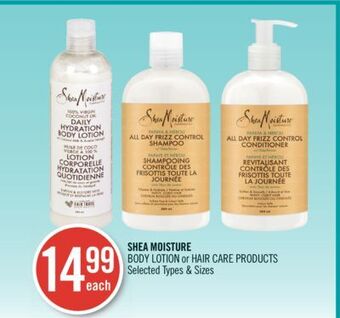 Shoppers Drug Mart Shea moisture body lotion or hair care products offer