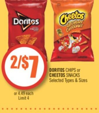 Shoppers Drug Mart Doritos chips or cheetos snacks offer
