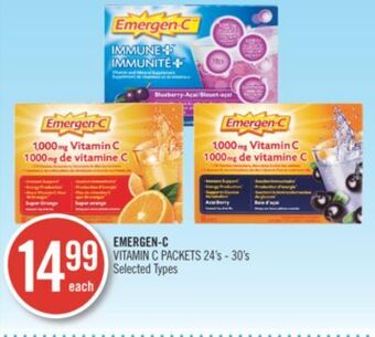 Shoppers Drug Mart Emergen-c vitamin c packets offer