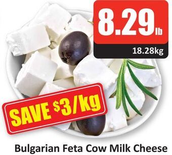 Starsky Bulgarian feta cow milk cheese offer